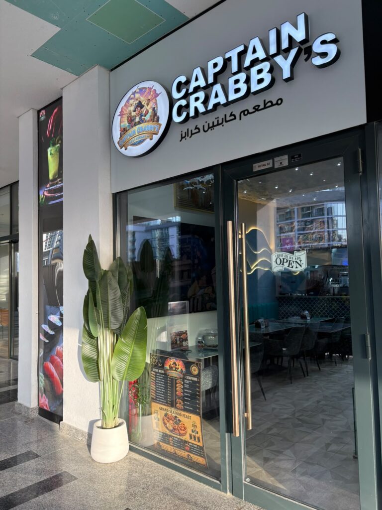 Captain Crabby’s shopfront and entrance in the existing restaurant photograph